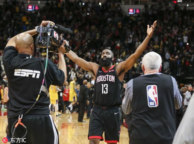 滁州琅琊区家庭羽毛球赛欢乐开赛