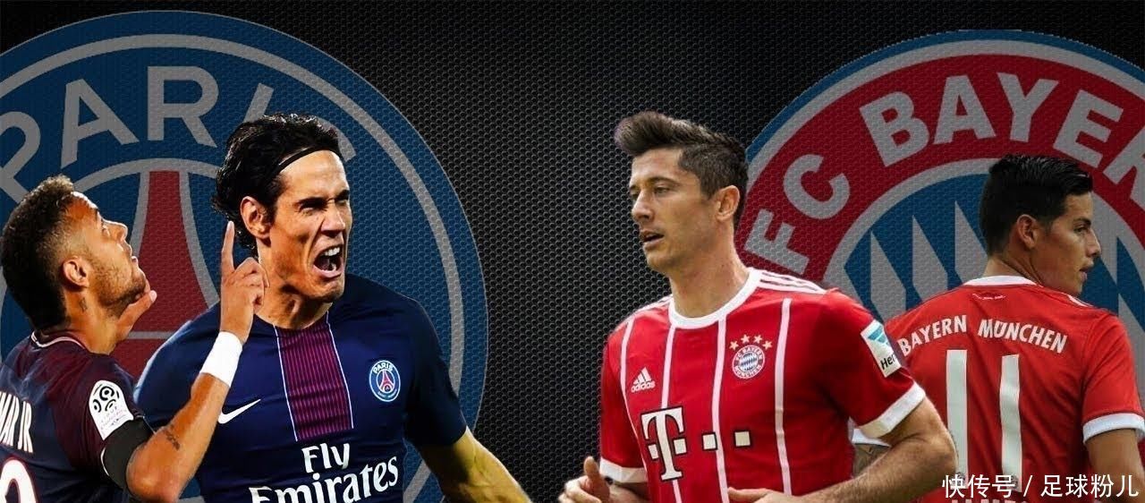 [图]非洲杯-科法内远射制胜 喀麦隆2-1逆转莫桑比克