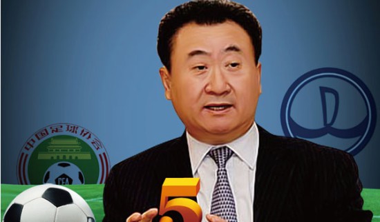 篮球——NBA常规赛：猛龙不敌奇才